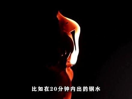 #向烟花许个愿 来看看中式的非遗烟花——打铁花 #非遗技艺 #打铁花 #火树银花不夜天 #非遗 #烟花 #新年快乐 #新年烟花 #纪录片