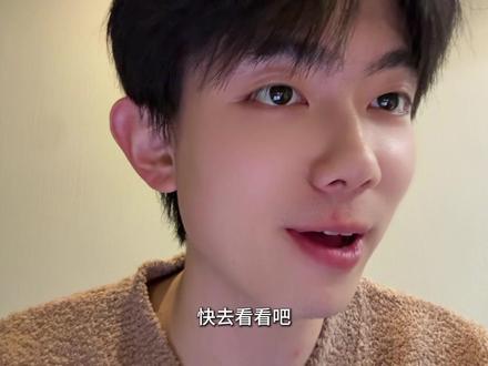 用少年般的赤诚打动他人,但利益场需要更成熟的权衡和边界感 #人际关系 #我的2026宇宙启示 #抖音热点记忆2025 #少年感 #经验分享