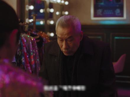 郭京飞王佳佳新剧《老舅》:崔国民回到家后开始摆摊 却被一名叫做狗肠的混混阻拦#电视剧老舅 #老舅生活流演技好亲切 #郭京飞新剧是天赋型抽象选手