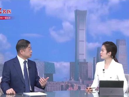 不生孩子就会得卵巢癌吗?上海交通大学医学院附属仁济医院妇产科主任医师狄文教授告诉我们,其实鼓励女性生育和母乳喂养,对卵巢是一种保护#人民名医