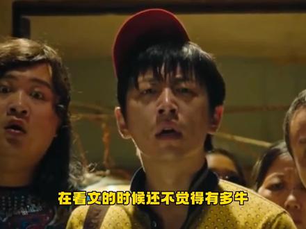 亲妈这声音一出来太权威了#广播剧 #不对付