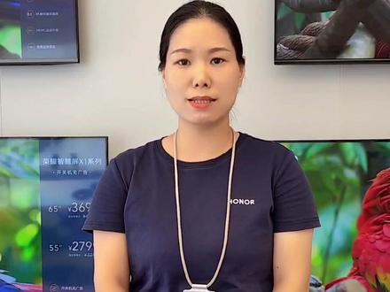 #荣耀 #数码科技 手机发烫怎么办?三招教你解决!!#手机使用技巧