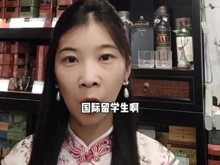 如何才能免试进入清华北大呢?#清华大学 #高考 #家长必读 #国际生 #学业规划