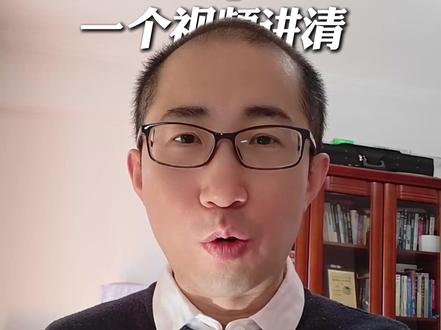 一个视频讲清什么是OpenClaw! #人工智能 #大模型 #OpenClaw #大学生 #人工智能学习