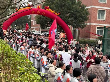 宜春中学高三加油💪高考必胜💪#以梦为马不负韶华