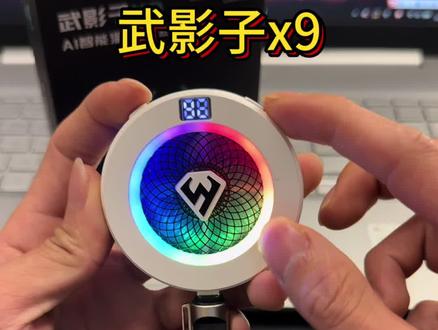 武影子x散热器不结冰不制冷是啥原因#散热器 #武影子