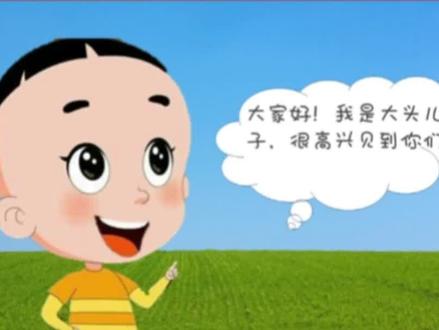 如何让PPT中的人物开口说话#ppt模板 #ppt #PPT #PPT开口说话