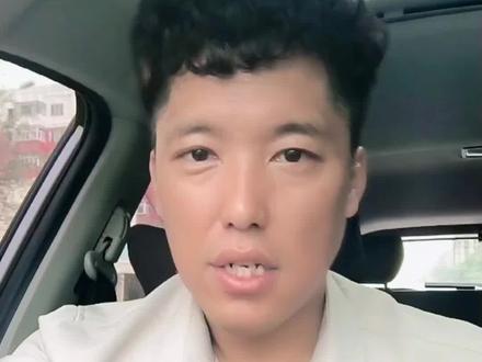 买房13层是忌讳?是吉祥?你喜欢什么楼层?你忌讳什么楼层?#楼层寓意 #楼层 #买房那些事 #抖音房产 #干货分享