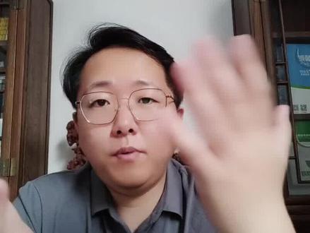 Coupang7.8日停止自发货产品注册
卖家 新手 何去何从?如何应对?
#coupang #coupang跨境电商 #韩国
#跨境电商 #电商人 #电商干货 #新手开网店 #聊电商 #分享创业干货 #跨境 #干货 #国际贸易 #自媒体创业