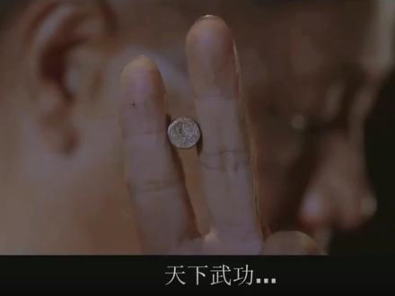《无名江湖》新手搭配攻略,奇遇琴谱 #仙侠手游 #手游推荐 #无名江湖攻略 #回合制 #手游