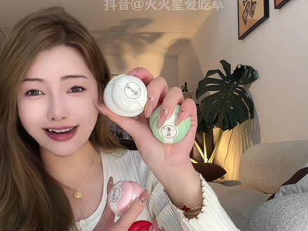 这哪里是香膏啊!分明是把东方古典美人的精致浪漫装进了罐罐了,清新淡雅、持久留香真的比喷香水更自然#古法香膏 #伪体香 #古风 #拾清欢 #固体香膏