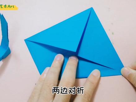 折纸手工:小时候能跑着玩一天的飞机螺旋桨,给宝宝收藏了