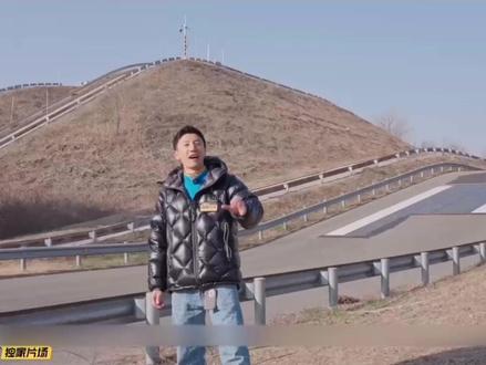 干坡实测,奥迪A6L溜车10cm,岚图追光L稳爬惊艳全场!#岚图追光L #真实测评 #BBA #豪华车 #30万级豪华轿车必看追光L