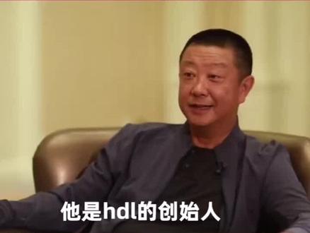 他是征服中国人味蕾的男人!没背景没学历,就用耐心和努力改变命运!#海底捞 #抖音美食 #逆袭