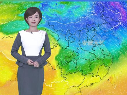 寒潮来袭!安徽多地雨雪 气温骤降! #降雪 #降温 #入冬