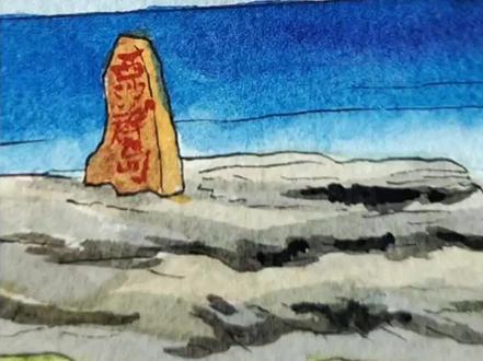 画语文书里《富饶的西沙群岛》插图 #小东画课文