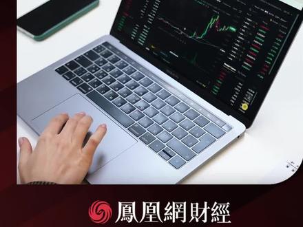 四连跌停后仍有37%的溢价!白银LOF暴跌拷问产品设计逻辑 #国投瑞银 #白银LOF