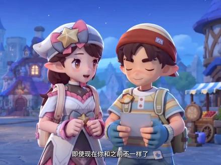 风雪压king十五年,你永远是我们的鸭吉吉国王! #洛克王国世界#洛克王国创作者激励计划 #洛克王国S2狂欢怪谈新赛季