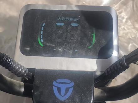 #金沙河红薯岭 #红薯岭着火 #周日带娃周边半日游 #13路公交车
我有一个计划,今年多陪孩子户外溜达,每周日,邢台附近半日游#陪伴孩子的美好时光