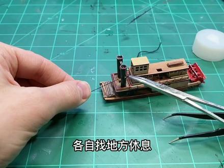 模型:巨型变异鳄鱼潜藏水下,船长如果看到非得吓傻了 #diy