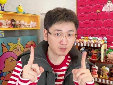 KFCxBOBxRiCO联动还能这么玩! 看完这篇!再去下单肯德基和寻找独角兽的联动!让你不会错过每一个羊毛! #farmerbob #肯德基联名 #313晒一晒 #春日look一键觉醒 #好东西晒点大会