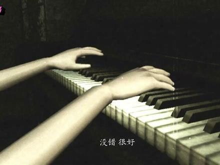 【游戏读品】39分钟完美讲述《零:月蚀的假面》主线故事