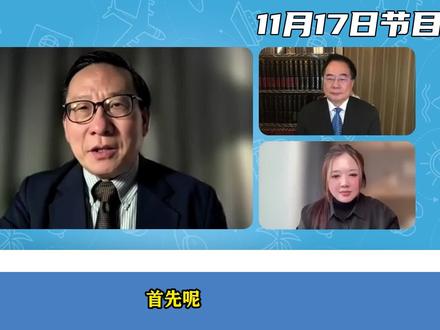 【在台媒节目上,高志凯教授怒批高市早苗9分钟!看得极度舒适】