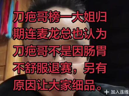 评论区可以发表一下个人的看法。#荒野求生#老六荒野