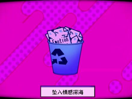 急性恋爱中毒 最深情的中文填词【ぴーなた】【重音テトSV】
#术力口 #中文填词 #重音teto #急性恋爱中毒 #花生p
填词/字幕/设计:@CT-ZTLW
调教/混音:@咕咕札
在急性恋爱后中毒