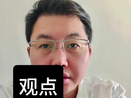 现阶段医疗AI APP是医生的好帮手,但可能是普通人的灾难 #就想说点大实话 #春晚小品 #春晚 #血压计 #ai