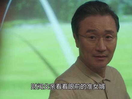 小学妹分手太扎心了,都给我哭 #韩剧解说