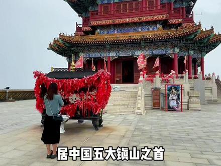 现在抖音团购还有套票呢~放假冲#抖音玩乐攻略 #假期游玩 #景区打卡 #森林氧吧 #大好河山一起打卡