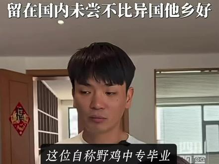 丧尸清道夫 院线级视频、手搓Ai制作!超棒刘梓榆
