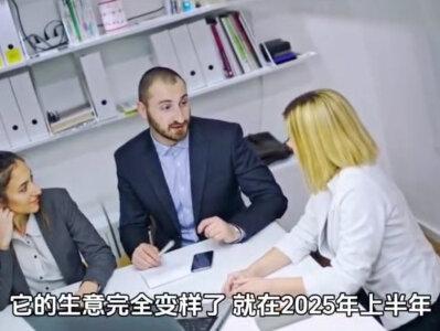 摩尔线程,市值突破3500亿,AI浪潮如火如荼,不过没买的也没必要去搏了#涨知识 #摩尔线程 #遇见羊老板 #投资