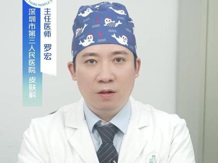 这4支平价药膏,便宜又好用,帮你解决脸上多种问题!#变白 #变美 #科普 #药膏 #抖出健康知识宝藏