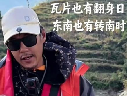 专干大货不玩小的,边角料才是隐藏王者!#致敬钓鱼人 #擒龙诀 #钓鱼的乐趣只有钓鱼人懂 #钓鱼人就是这么疯狂 边角料蛰伏归来,剑指总冠军