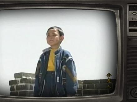 神女,她告诉小龙人世界都是小龙人的妈妈,他自己是龙的传人.#回忆杀 #一起看到最后 #精彩片段
