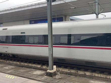 G1301(南通-珠海)通过桐乡。广铁集团长沙动车所CR400AF-A-2105。2022.1.10日11:01@雪碧不加雪 #交通强国铁路先行 #复兴号 #高铁🚄 #沪昆高铁