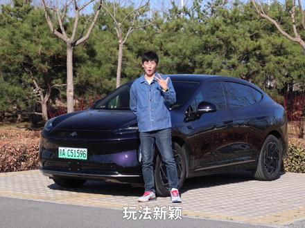 比老司机开车还稳健?车主亲测昊铂智驾,驾驭多变场景无压力!#昊铂HT