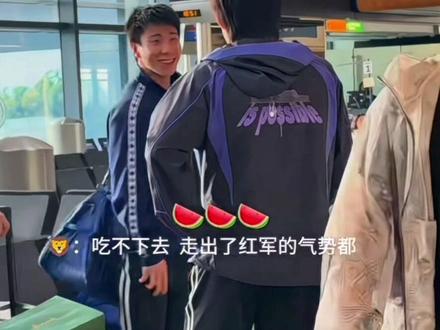 #国乒回京 #王楚钦 #梁靖崑
又是被河北人整治的一天🫳