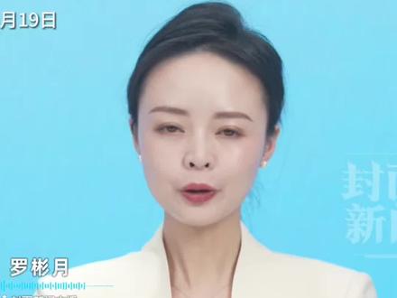 伊朗冲突持续,特朗普又盯上“宿敌”,放话将以某种形式“接管”古巴,为何美国偏偏选择现在伸手?三个问题读懂美国古巴这对“老冤家”#精选主播说