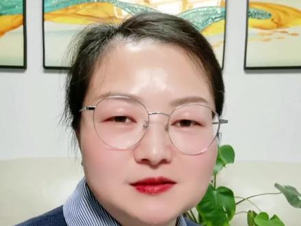 #真实生活分享官 #电子税务局 #银联认证#修改手机号 #会计 #会计实操 @志远说会计