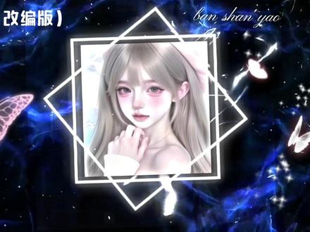 哪有接档不疯的#枪火改编版 #接档日常 #破碎少女音