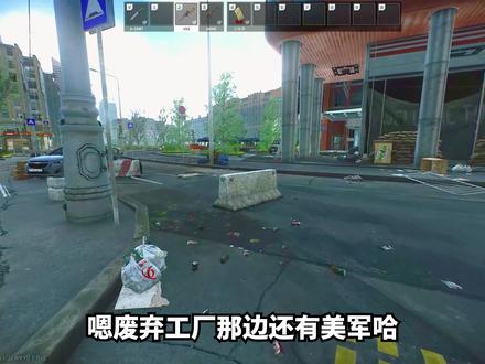 SCAV遇上最肥的两把街区钥匙 #逃离塔科夫 #射击游戏