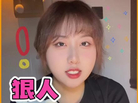 瘦60斤没反弹?我的狠人减脂食谱公开!年前冲刺版 #减肥 #变美 #大基数 #瘦 #减肥动力