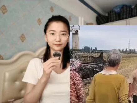 网红想洗白家乡,被大娘当场打脸 #真实事件 #网红 #河南收麦 #热点 #热点新闻事件