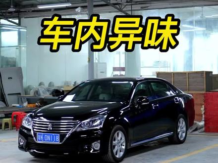 十二代和十三代皇冠的通病,你知道是什么吗?#经典情怀老车 #专业的事交给专业的人 #撸车日常