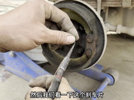 电动三轮车刹车失灵不回弹#修车 #电动车维修 #电动车