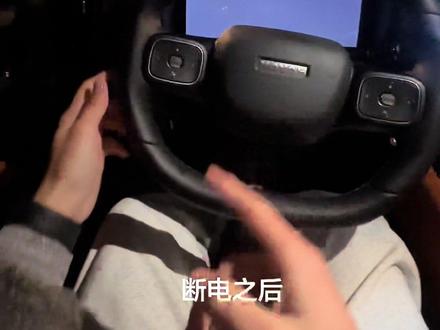 24款不知道是不是这么弄#猛龙 #哈弗猛龙