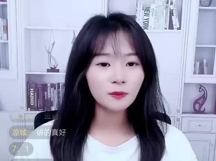 启牛学堂理财课,就是牛